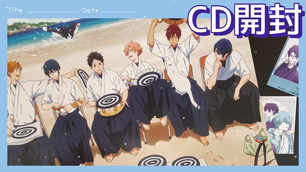 【ツルネ】サントラ&キャラソンCD開封の儀🍃