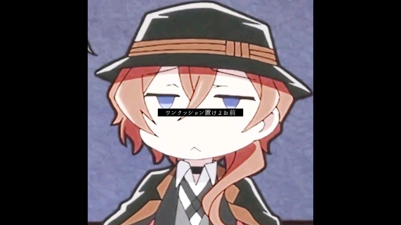 ⚠︎キャラ崩壊⚠︎中の人です！#文豪ストレイドッグス #編集