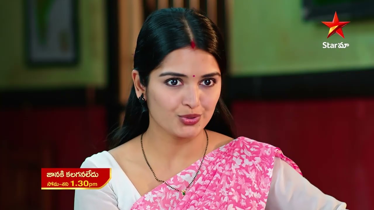 Janaki Kalaganaledu - Promo | 20th Apr 2023 | Star Maa Serials | Mon-Sat at 1.30 pm | Star Maa