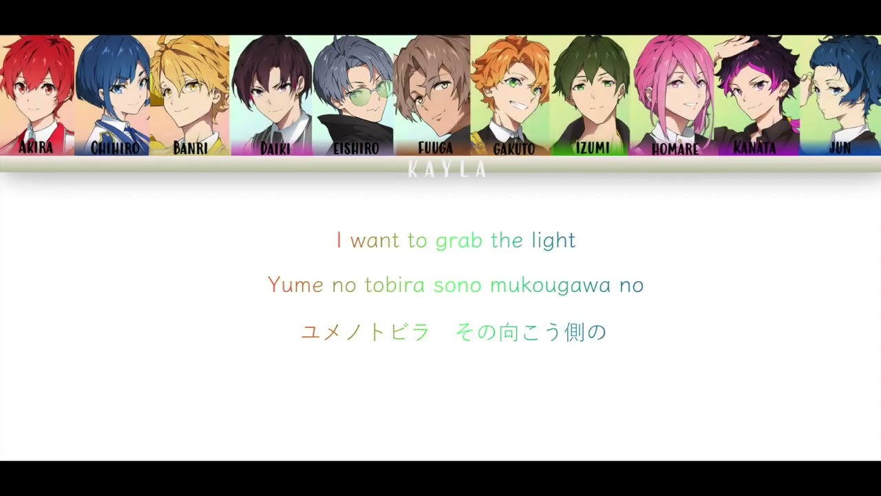 PROTOSTAR, LEGIT, JAXX/JAXX- UNITEUP (Color Coded Eng/Rom/Kan Lyrics)