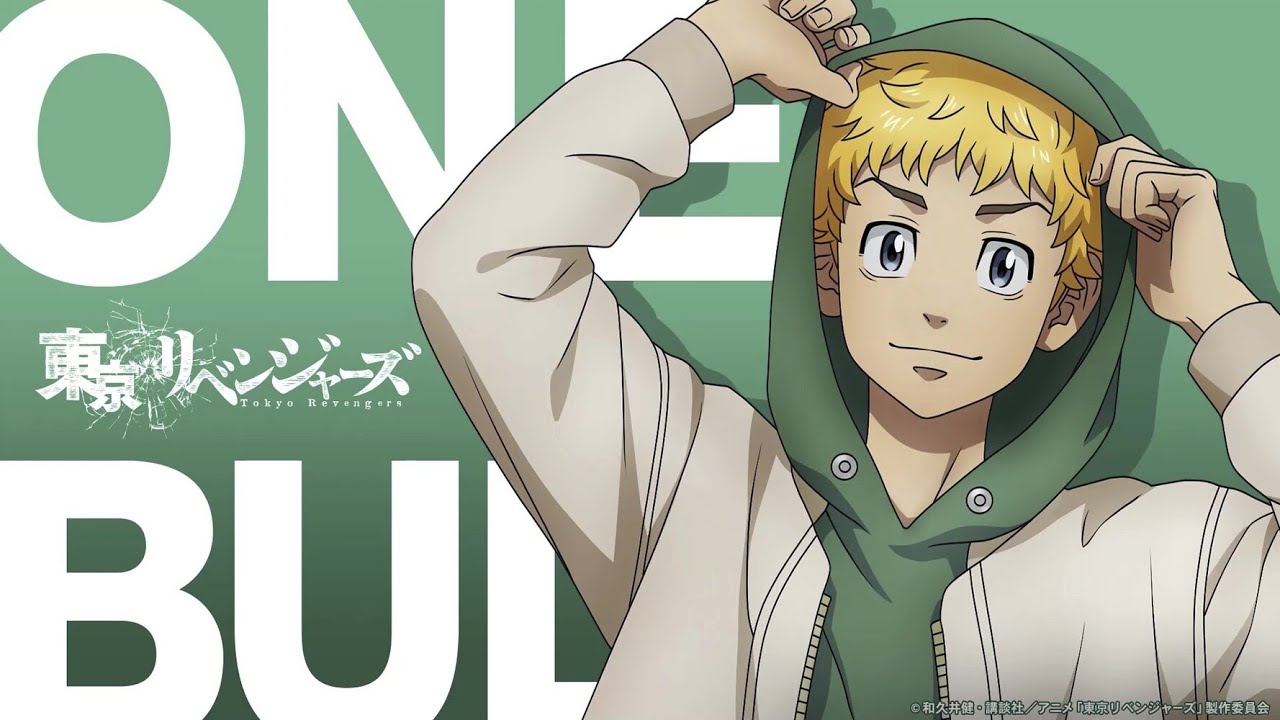 【AWARD MOVIE】東京リベンジャーズ 聖夜決戦編 8種まとめ動画