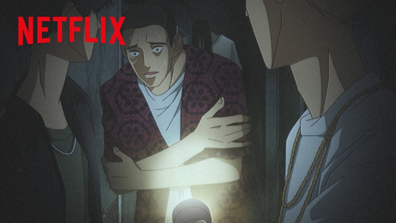 雅の怪談語り | 極主夫道 シーズン2 | Netflix Japan