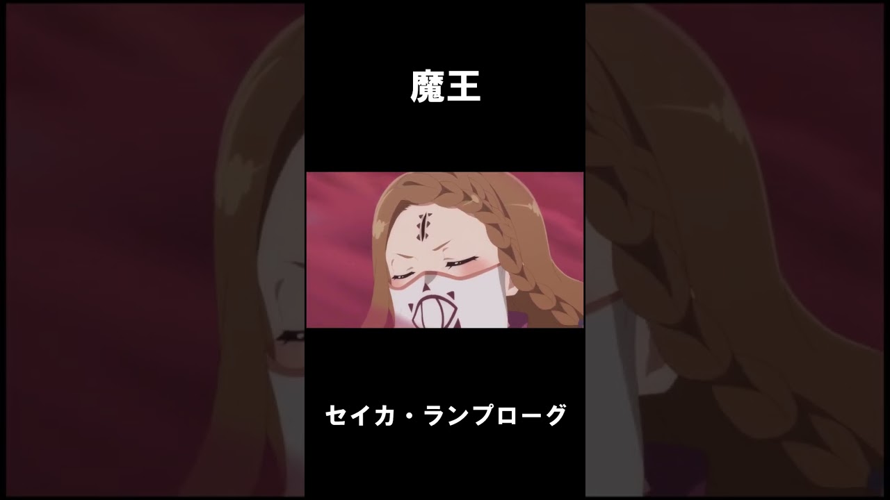 強すぎるｗ