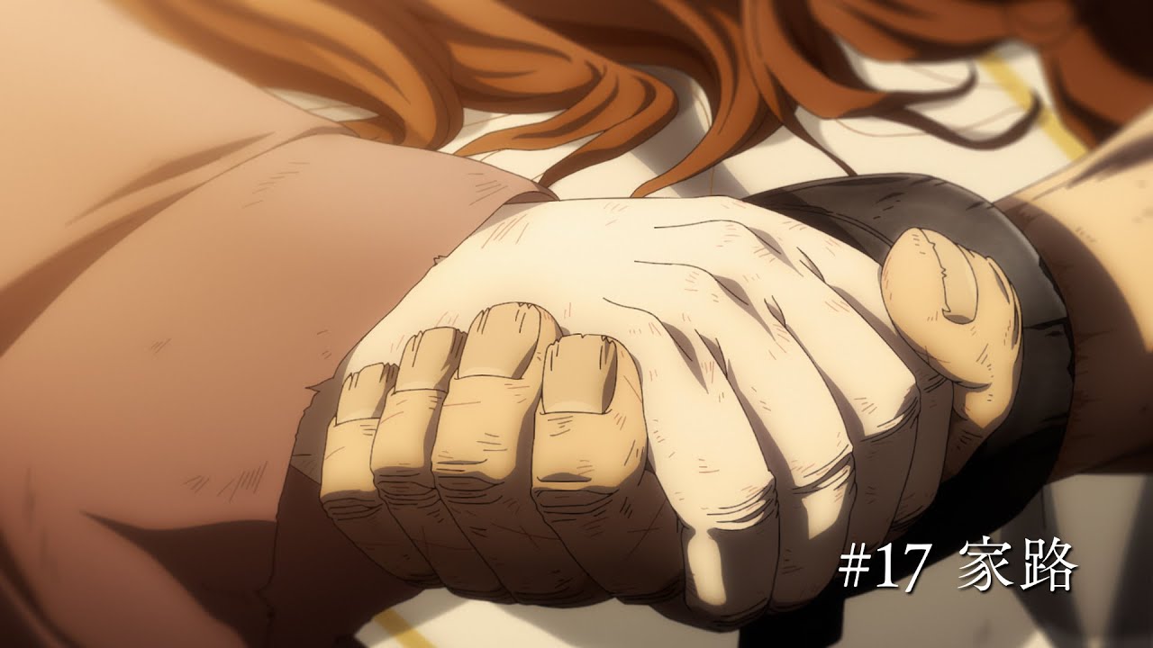 TVアニメ「ヴィンランド・サガ」SEASON 2 第17話『家路』予告映像/ Episode 17 "Way Home" Trailer