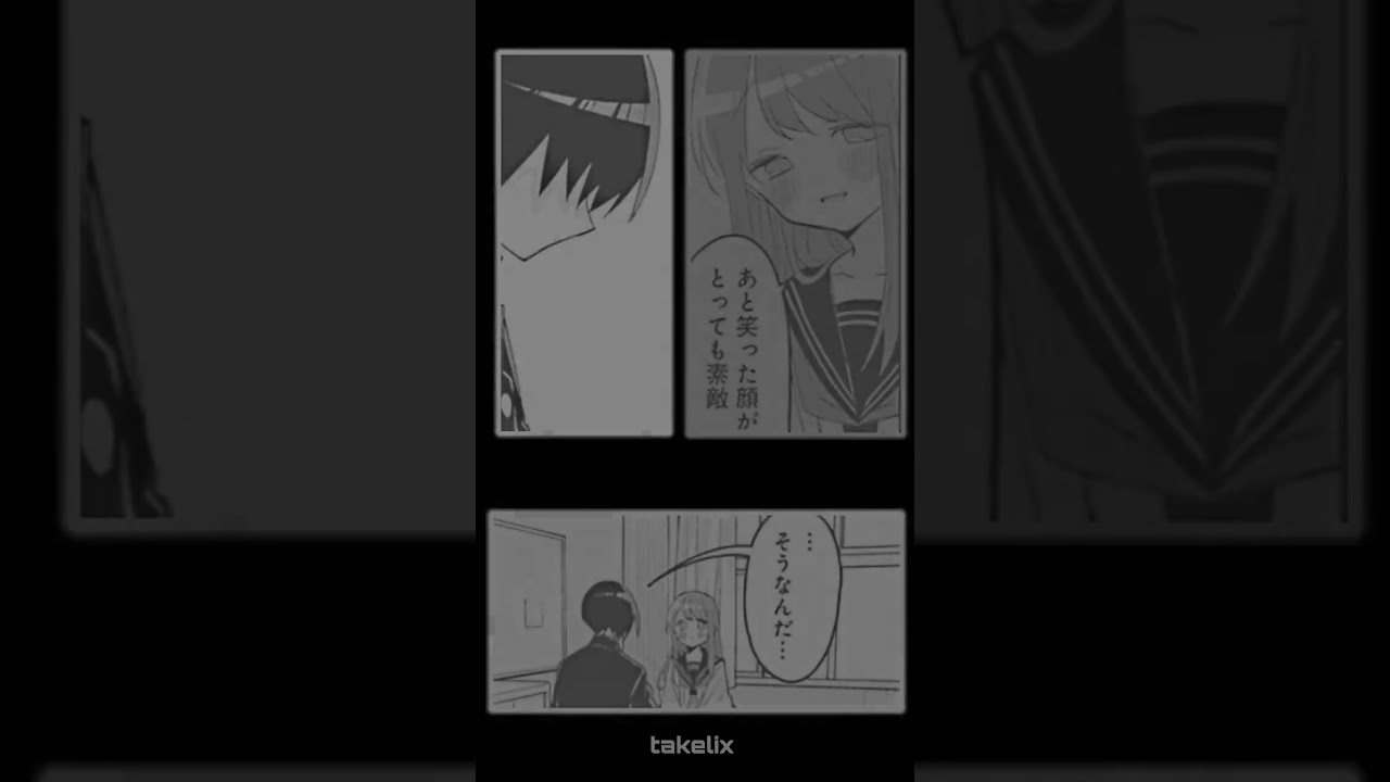 久保さんは僕を許さない最高