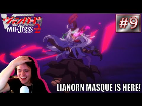 URARA'S NEW STRENGTH... | WILL DRESS SEASON 2 WATCH ALONG | CARDFIGHT!! VANGUARD