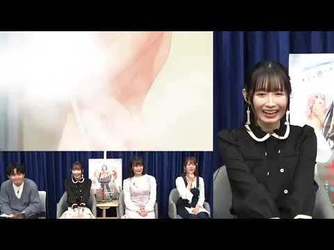 【cfnm】人気声優 会沢紗弥のセクシー鑑賞part4【TVアニメ『犬になったら好きな人に拾われた』】【巨乳おっぱい】【全裸】【小坂井祐莉絵、相良茉優】