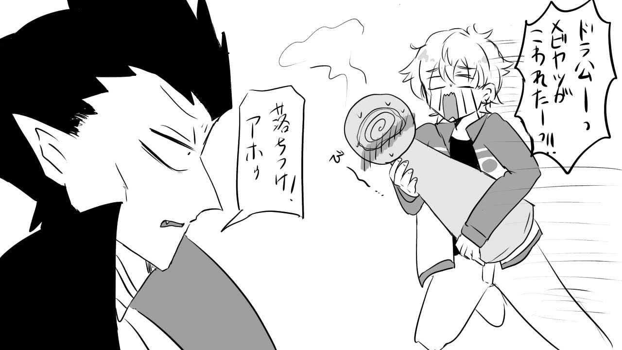 【手描き吸死】メビヤツとロナルドでえれiくとりiっくえんiじぇぅ