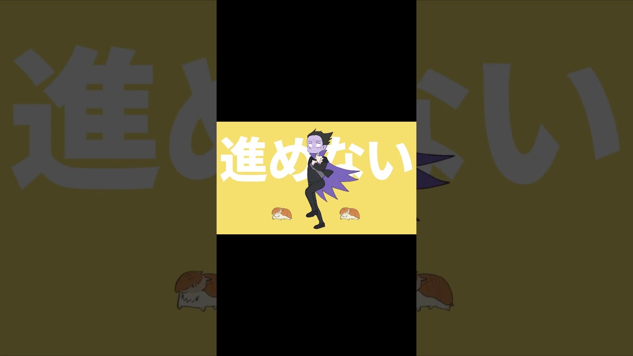 【吸死手描き】ドラルクで強風オールバック⚠︎本家様トレス #吸血鬼すぐ死ぬ #ドラルク