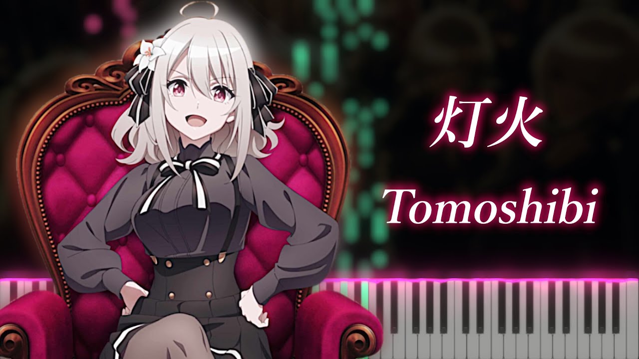 【OP】 Spy Classroom "Tomoshibi (Lamp)" Piano cover - nonoc / スパイ教室 「灯火」 ピアノ