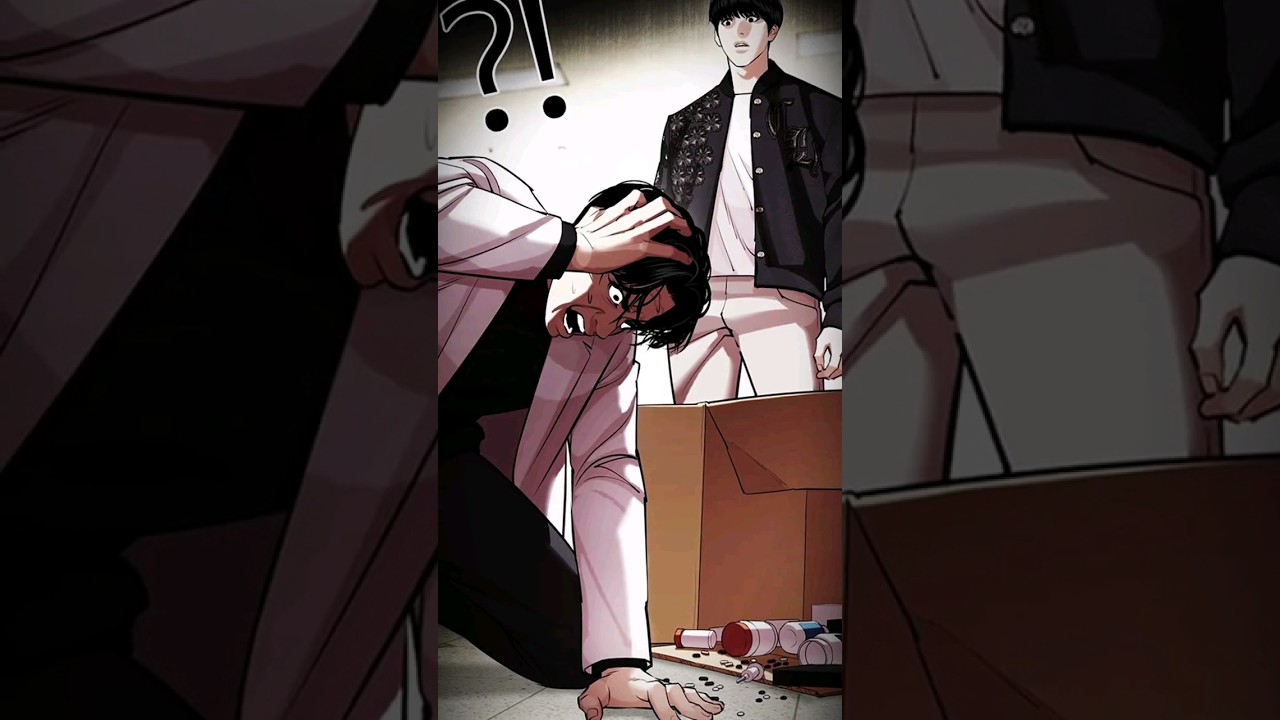 #外見至上主義#lookism#最新話 #webtoon #manhwareccomendation #manhwa #外見至上主義 #spoiler #おすすめ #foryou #最新話