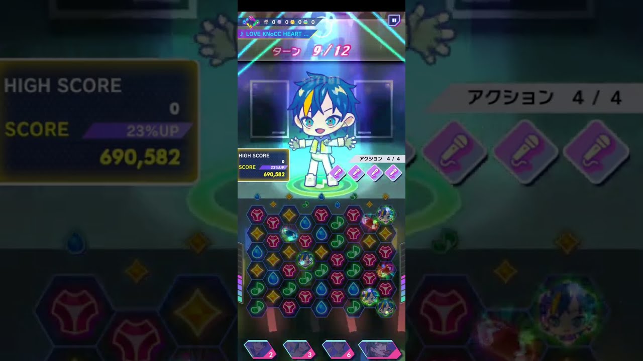 【テクノロイド】LOVE KNoCC HEARTは神曲【テクユニ ソロライブ】