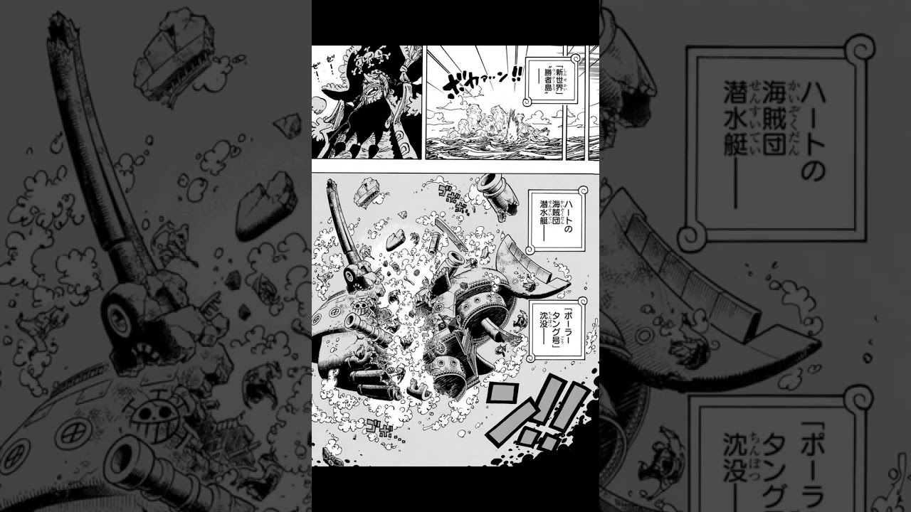 今週の週刊少年ジャンプ！21･22号【まとめ#10】