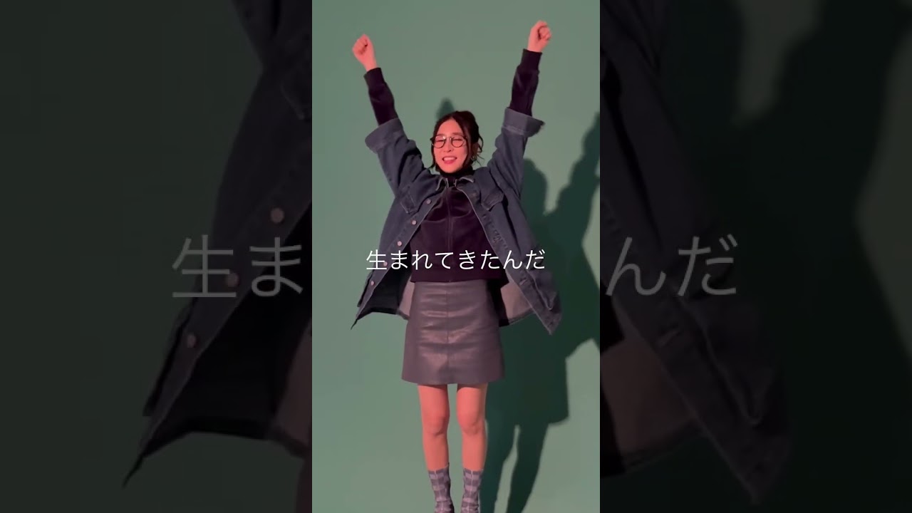 "Way to go" 好評発売中🫧 #shorts  #神達に拾われた男