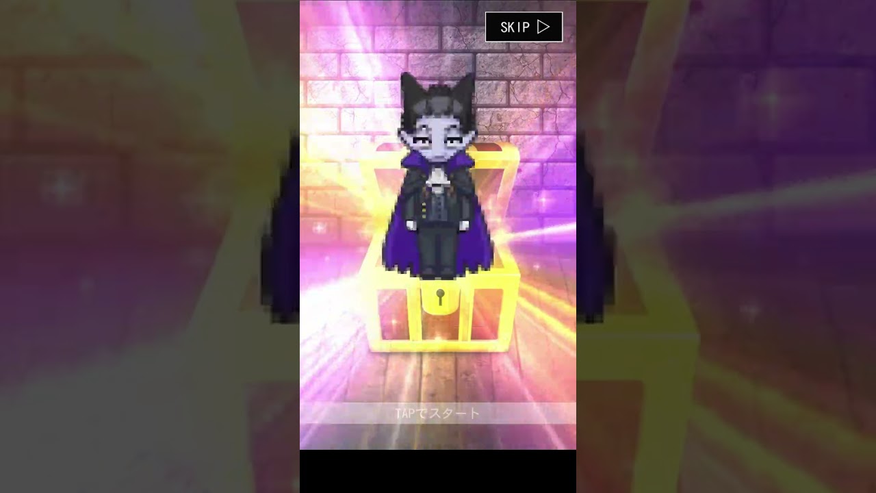 吸血鬼すぐ死ぬとコラボ！毎日10連動画Part7！#青鬼オンライン