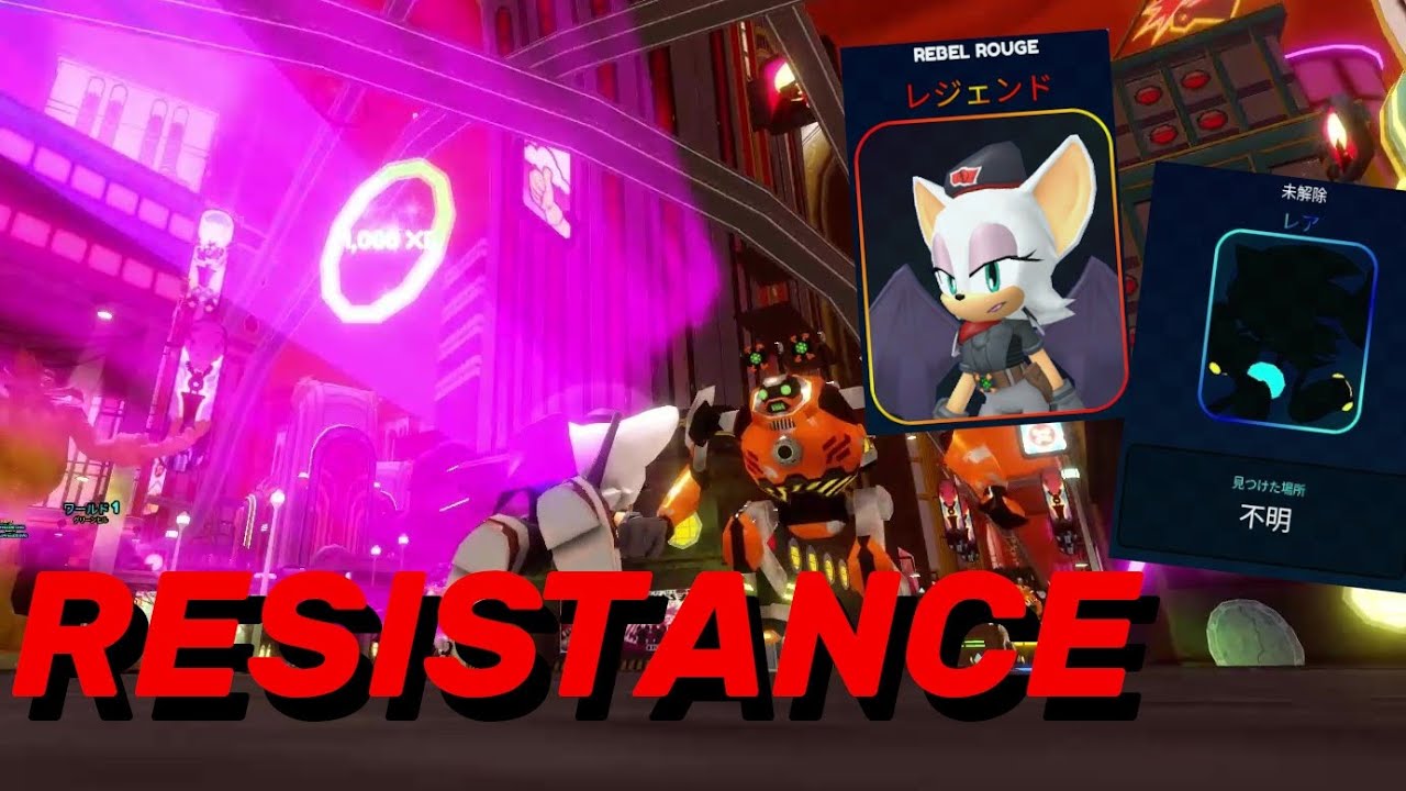 カオス委員会に反撃!![resistance bounce]【ソニックスピードシミュレーター】【ロブロックス】