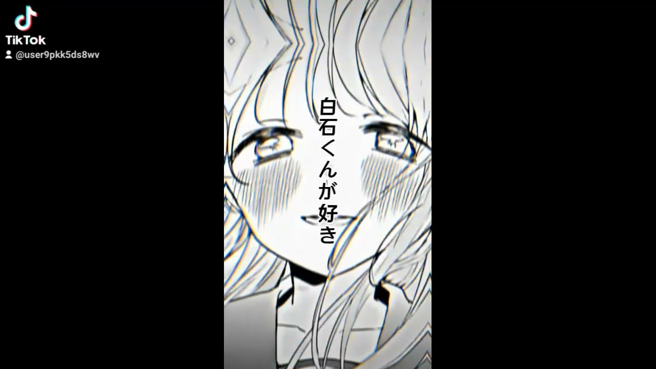 久保さんは僕を許さない#最終回 #ネタバレ注意