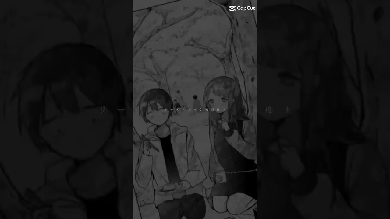 久保さんは僕を許さない お花見2 ネタバレ注意⚠️