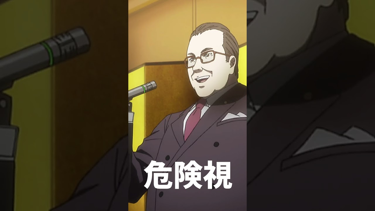 爆速アニメ紹介！サイコパス2 / PSYCHO-PASS 2 #shorts