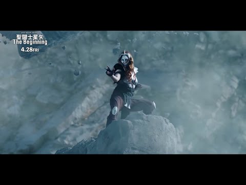 映画『聖闘士星矢 The Beginning』星矢VSマリン本編アクション映像