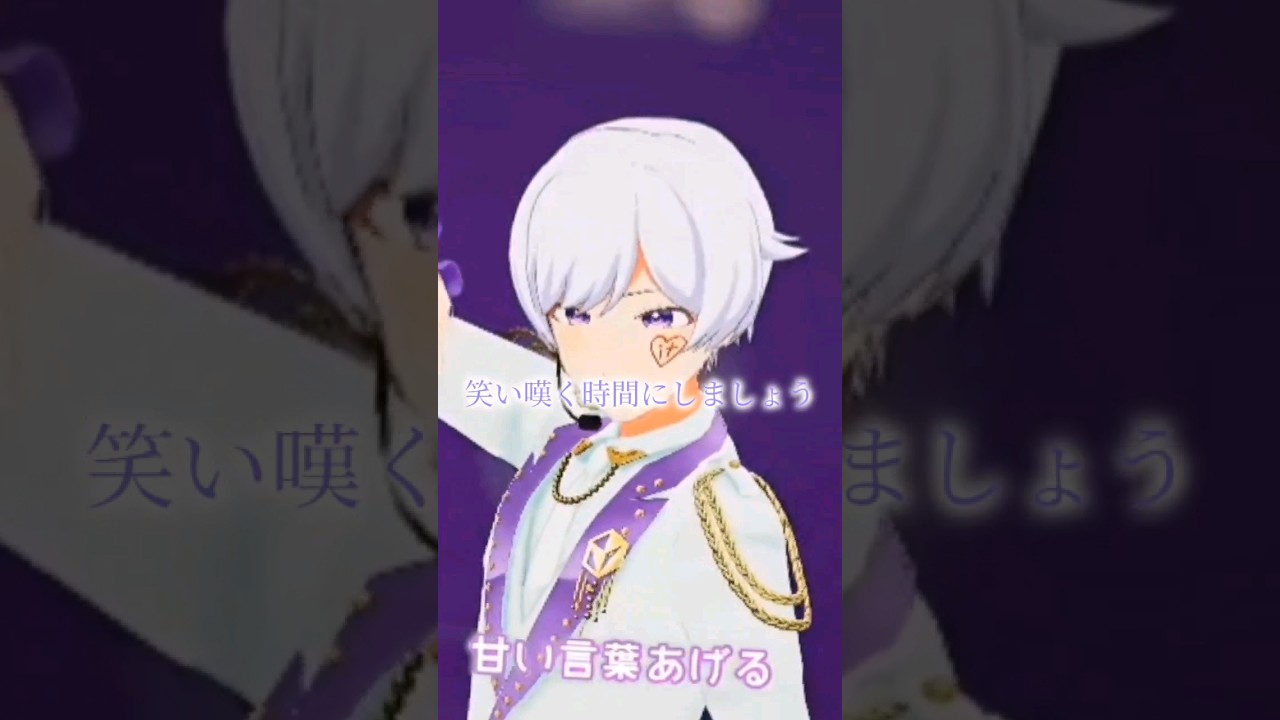 【いれいす】スパイ…ミッション…ワクワクっ✨#いれいす #スパイ教室 (自己満)