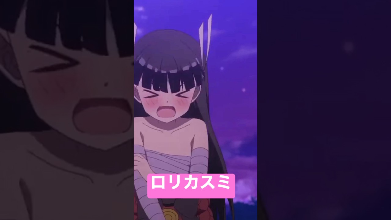 【痛いのは嫌なので防御力に極振りしたいと思います】見られちゃったカスミ