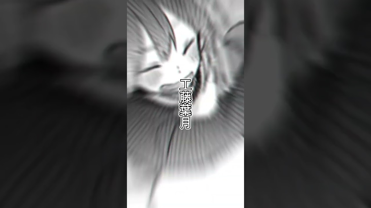 久保さんの友達 #久保さんは僕を許さない