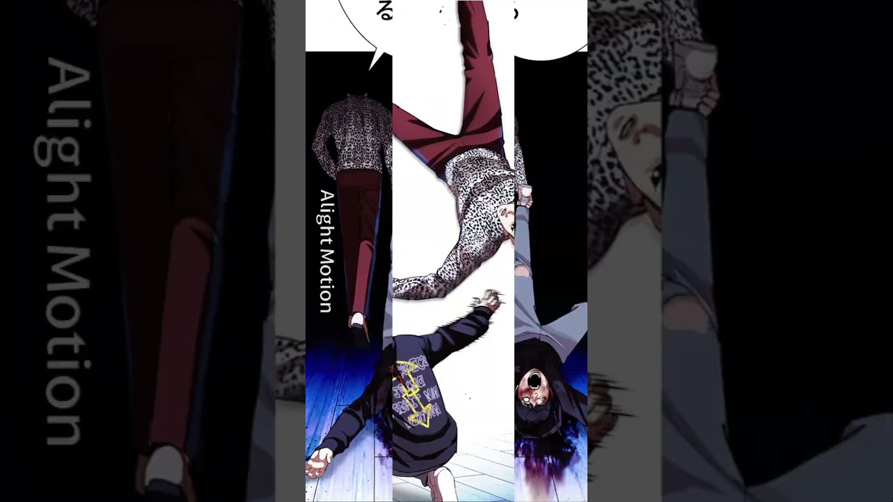 #lookism #外見至上主義 #edit #fypシ #webtoon #manga #alightmotionedit #ネタバレ