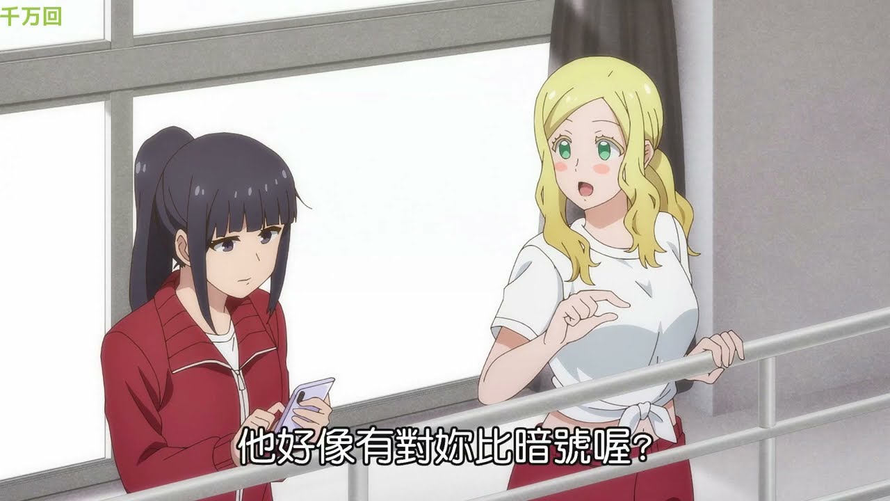 トモちゃんは女の子！