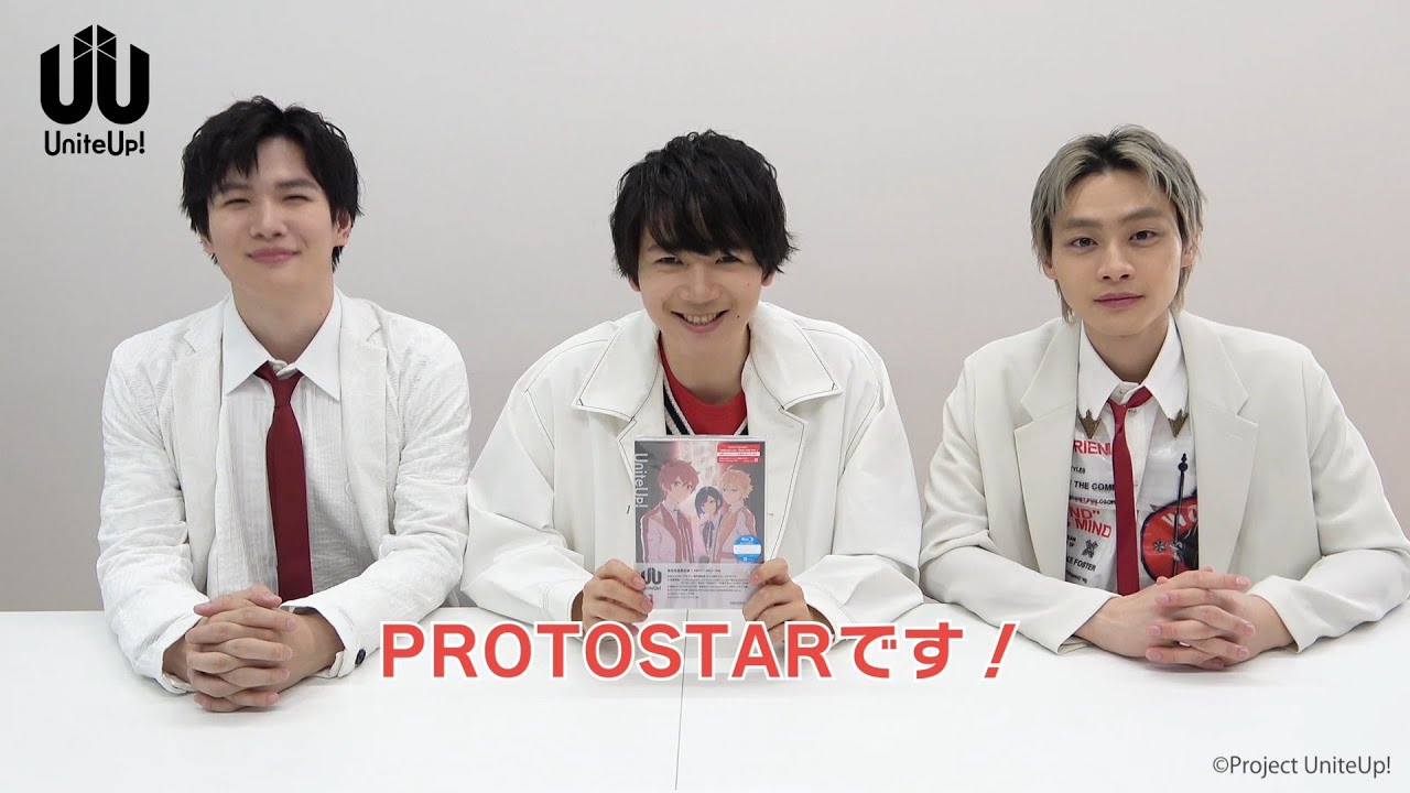 【開封動画】TVアニメ『UniteUp!』Blu-ray1巻をPROTOSTARが開けてみた