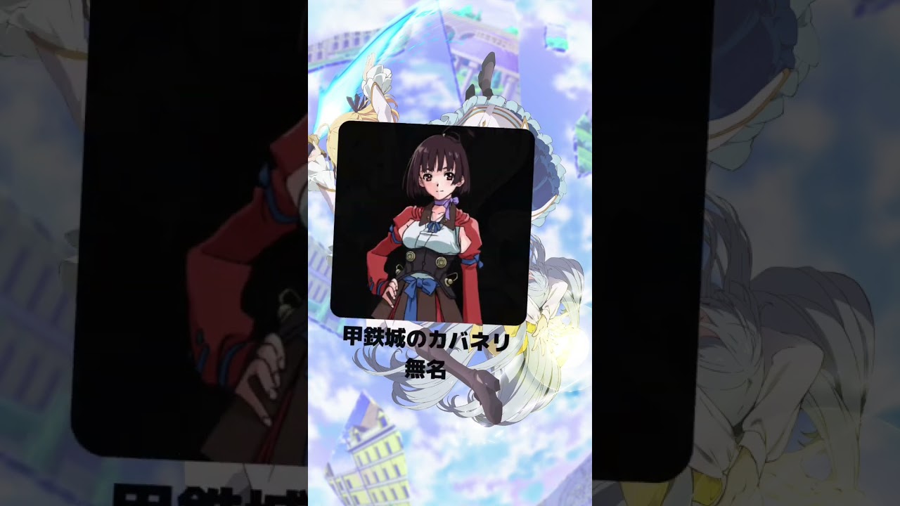 『転生王女と天才令嬢の魔法革命』「アニスフィア・ウィン・パレッティア（アニス）」の声優のキャラクター紹介！【CV：千本木彩花】