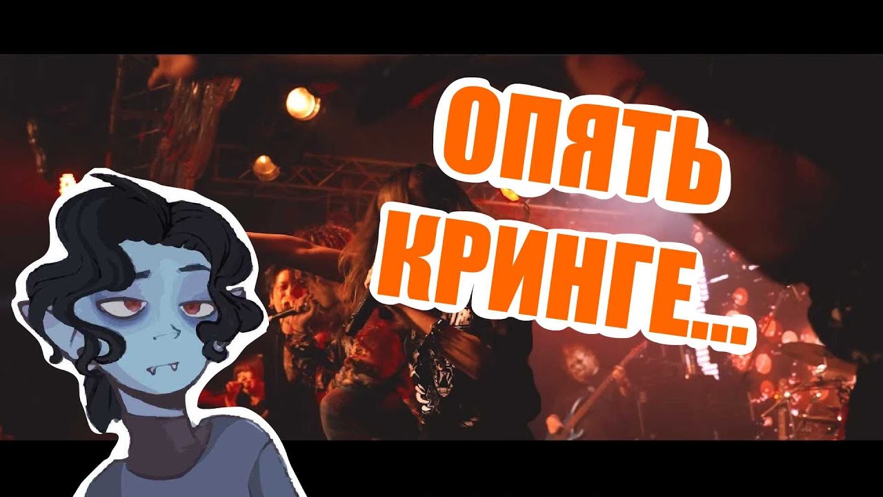 Broken By The Scream feat. Isam (from MAKE MY DAY) ＆ アイガーゴイル  (from Ailiph Doepa) // SB1813 REACTION