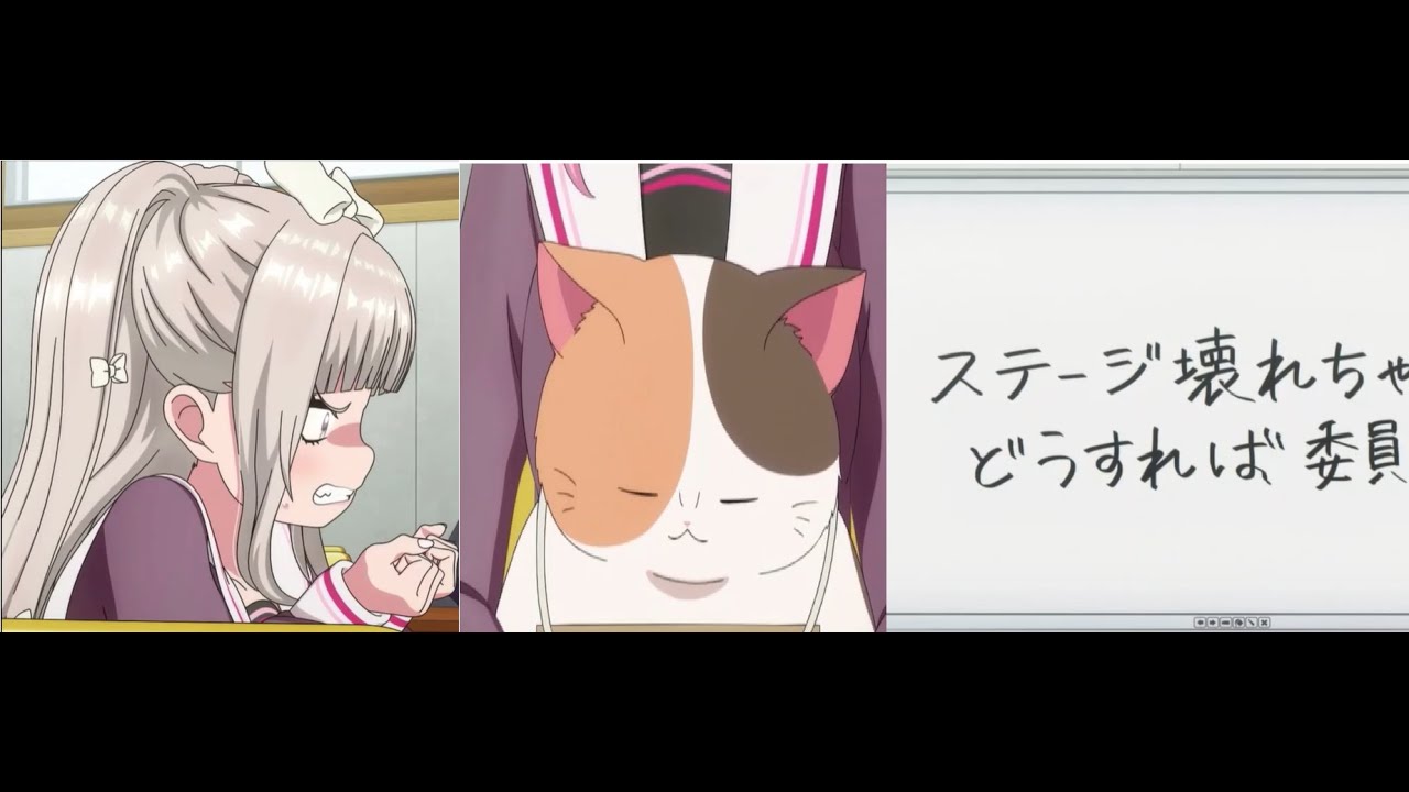 D4DJ ALL MIX 新たな委員会