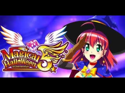 パチスロ「マジカルハロウィン５　設定６」実機配信