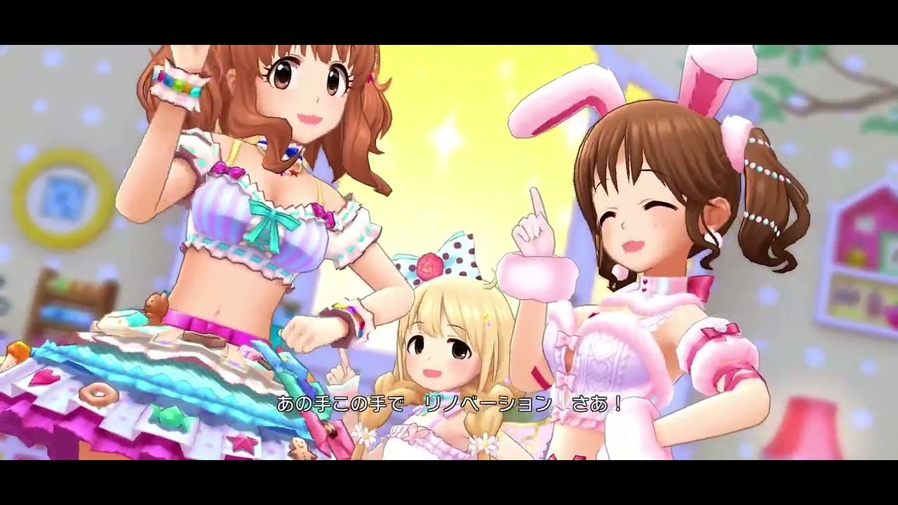 【デレステMV】Kawaii make MY day!  双葉杏、諸星きらり、十時愛梨