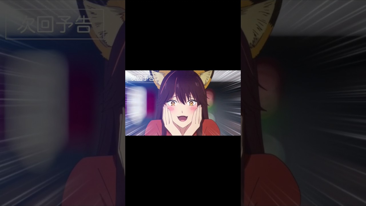 Koori Zokusei Danshi to Cool na Douryou Joshi Episode 6 Preview