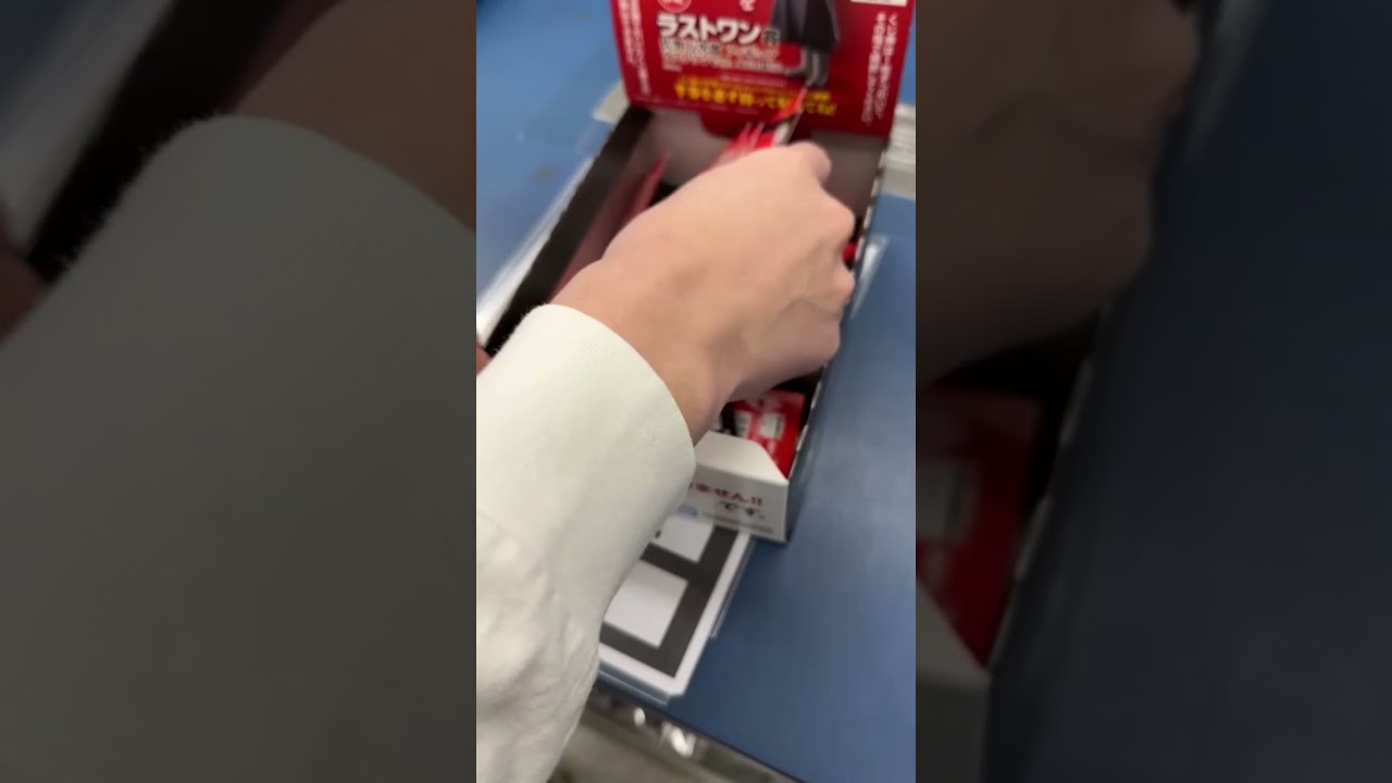 【東京リベンジャーズ 聖夜決戦編】マイキー狙いで１回引いてみた！#shorts#一番くじ#東京リベンジャーズ