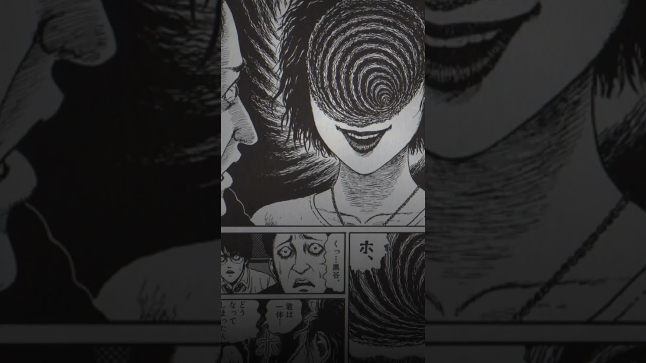 伊藤潤二コレクション Junji itocollection #伊藤潤二 #junjiitocollection