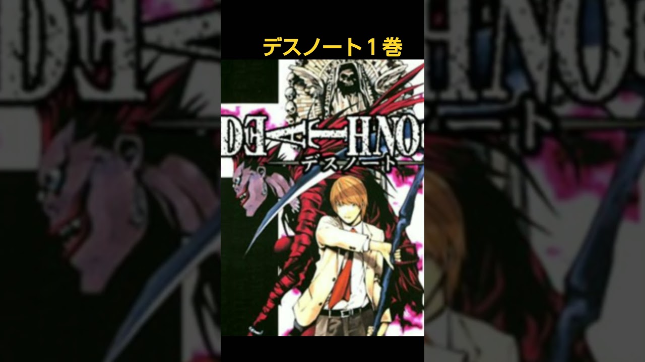 【話題の漫画】僕とロボコ９巻絶賛発売中