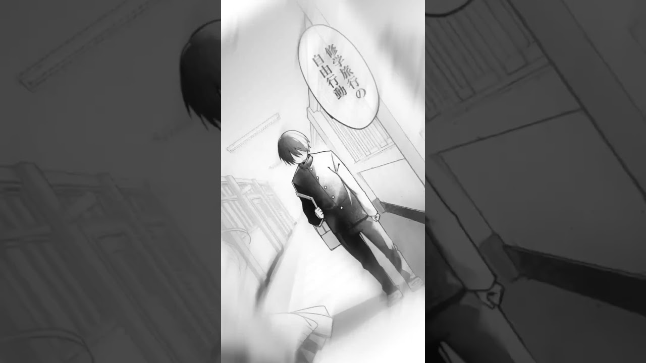 久保さんは僕を許さない,127話128話by自由行動の誘い #久保さんは僕を許さない＃ネタバレ注意#shorts