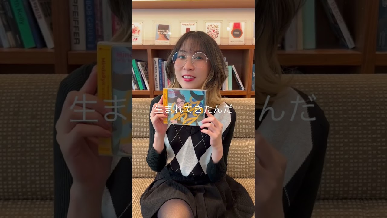 ケーキを食べたり、漢字を書いたりするMindaRyn #shorts #神達に拾われた男