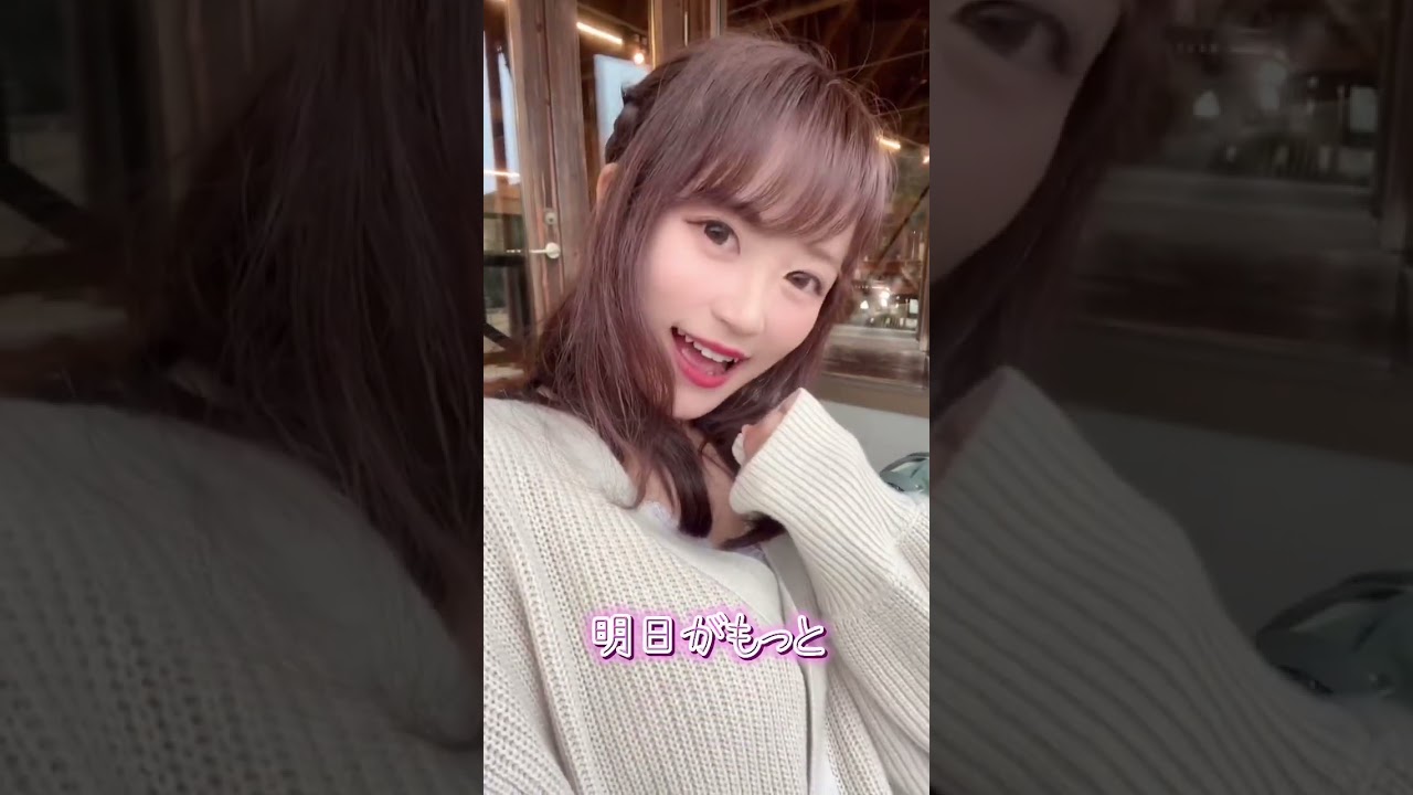 歌ってみた💖 かすかでたしか/DIALOGUE＋(TVアニメ「久保さんは僕を許さない」EDテーマ)#shorts #歌ってみた #アニソン