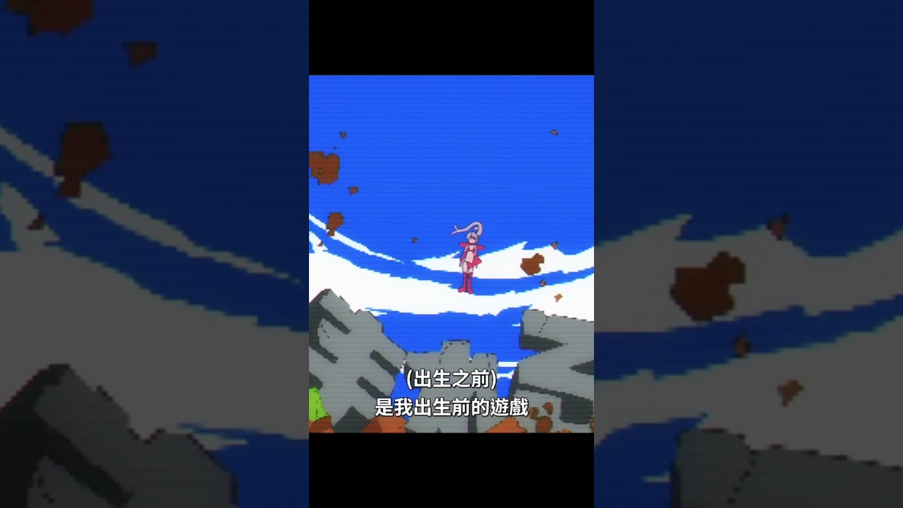 『お兄ちゃんはおしまい！』生まれる前の…