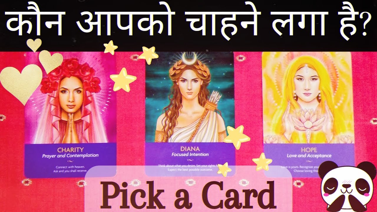 (HINDI) WHO IS YOUR SECRET ADMIRER?✩Crush On You❀Super Specific *Pick a Card* Tarot Reading