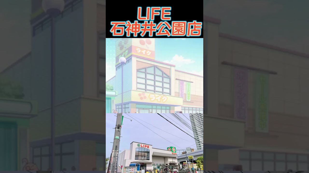 お兄ちゃんはおしまい/えなこop