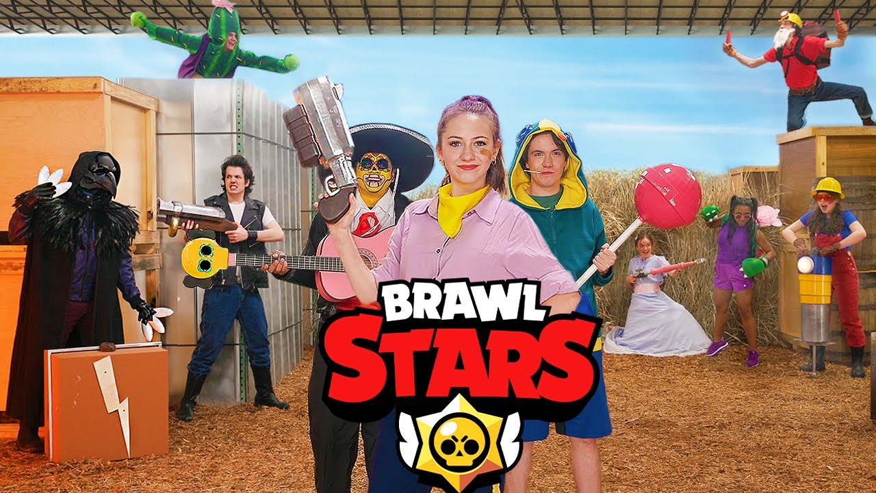 Brawl Stars In Real Life