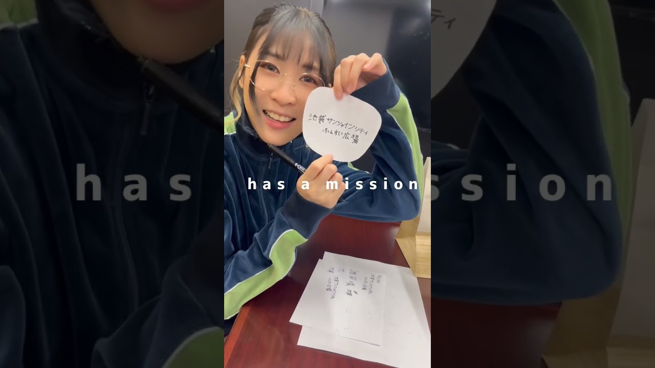 5th Single リリイベ期間のMindaRynまとめ🎤 #神達に拾われた男 #shorts