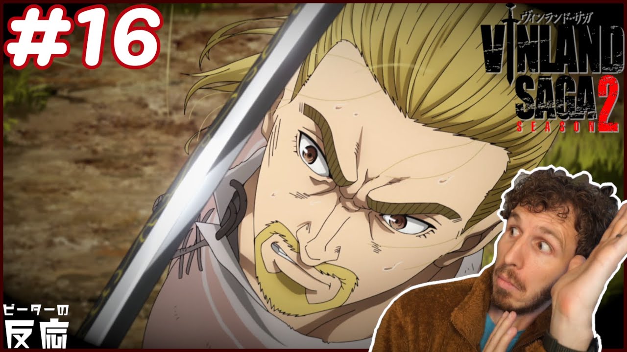 ピーターの反応 【ヴィンランド・サガ 2期】 16話 Vinland Saga Season 2