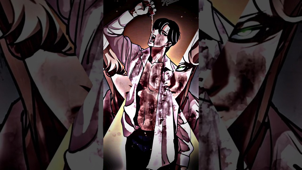 最近同じ音源ばっかだったので！#外見至上主義 #lookism #磯野聡 #おすすめにのりたい #fyp