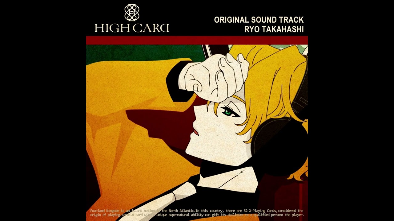 03.The Card『 High Card OST 』